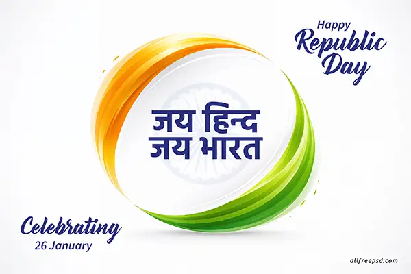 indian-tricolor-circle-and-ashoka-chakra